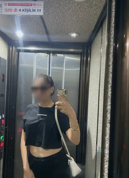 Emily, 33